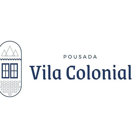 Pousada Colonial Pirenópolis エクステリア 写真