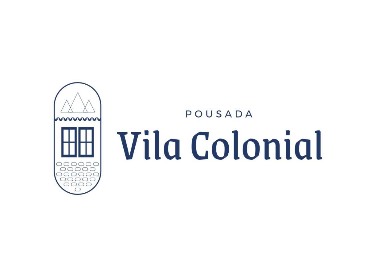 Pousada Colonial Pirenópolis エクステリア 写真